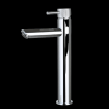 Saniluxe Wastafelkraan Mia Hoog Geribbeld Chroom 30 cm - Afbeelding 2